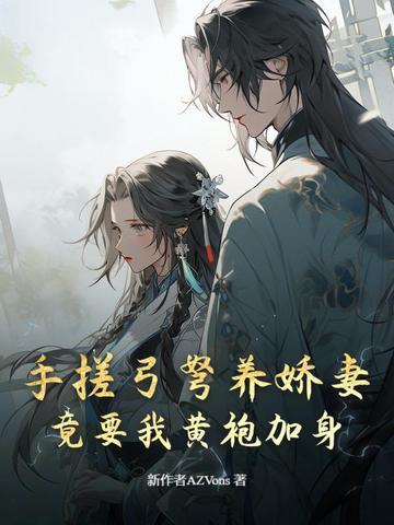 19款日产奇骏倒车影像怎么重启?