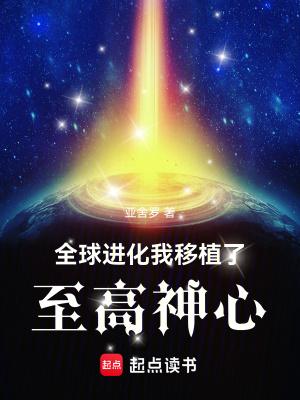 超级加倍