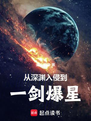 大唐孙思邈的医德