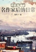 韩版恶作剧之吻网络版7