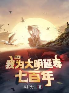 你一人战三英?免费阅读