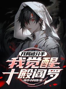 苟道人最全