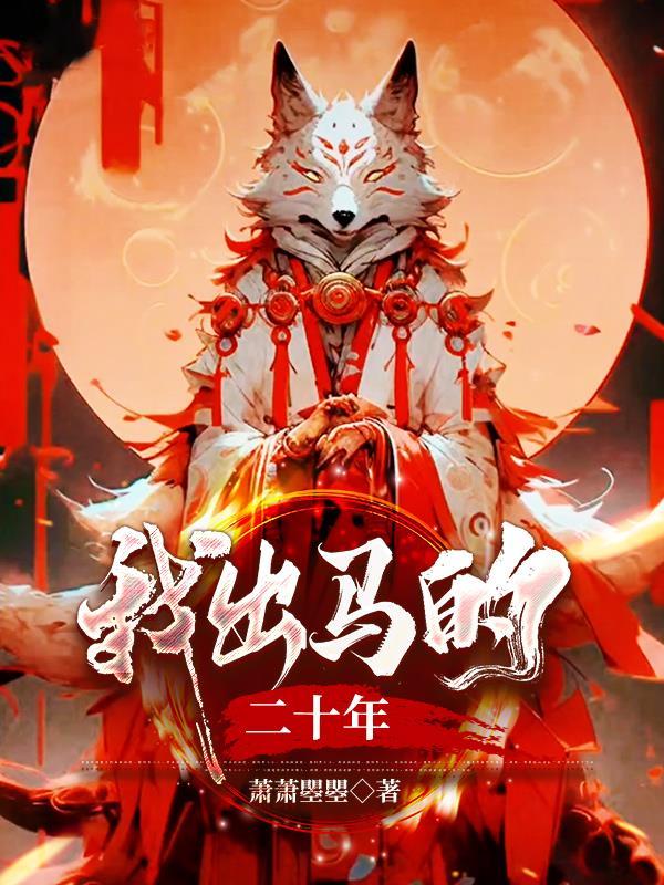 大佬每天都在上热搜最新