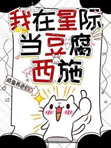 逆流年代从1970开始种田养家TXT