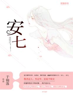 酒醉微醺下一句 酒醉微醺下一句