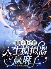 文明重镇